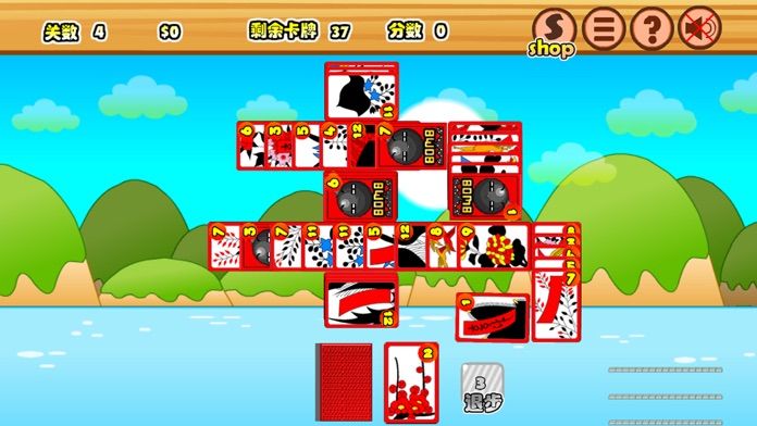 Screenshot of Go Stop Puzzle