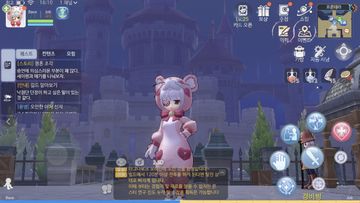 라그나로크 오리진 遊戲截圖