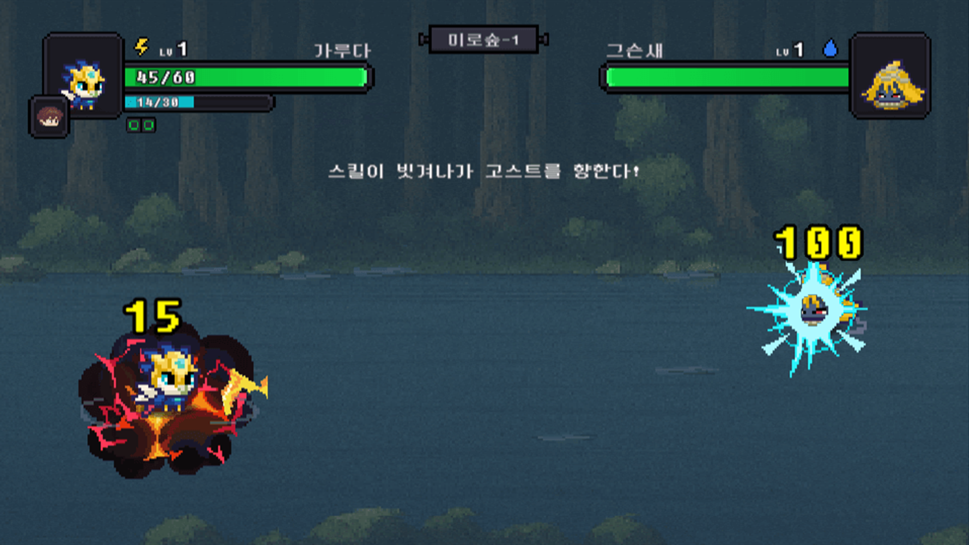 [Beta]HauntedHouse:Dark Island Game Screenshot