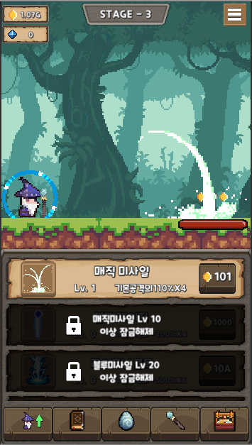 Screenshot 1 of Pixel Wizard - Эпическая ролевая игра 5.8