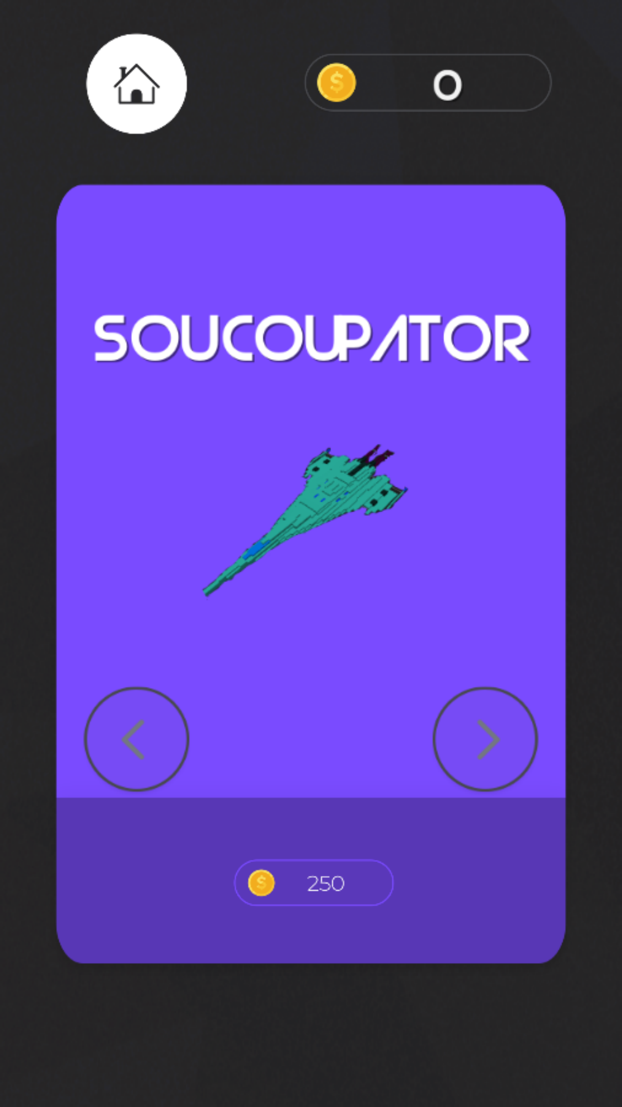 AstroRoad Game Screenshot