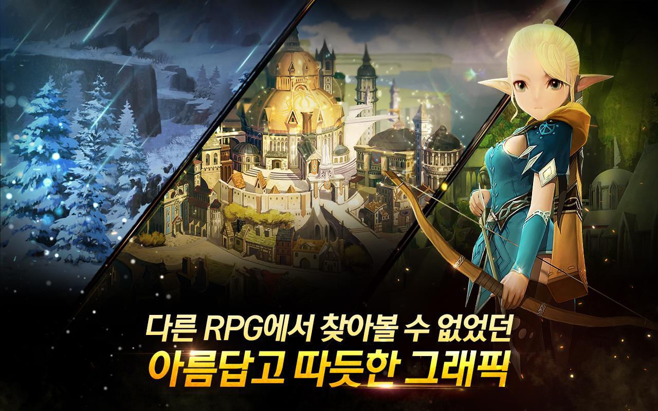 크리스탈하츠 for Kakao ภาพหน้าจอเกม