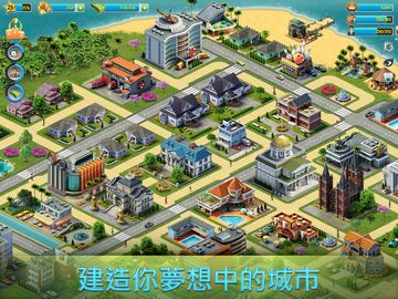 City Island 3 - Building Sim 遊戲截圖