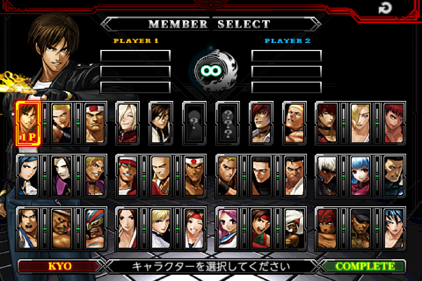 THE KING OF FIGHTERS-A 2012 ゲームのスクリーンショット
