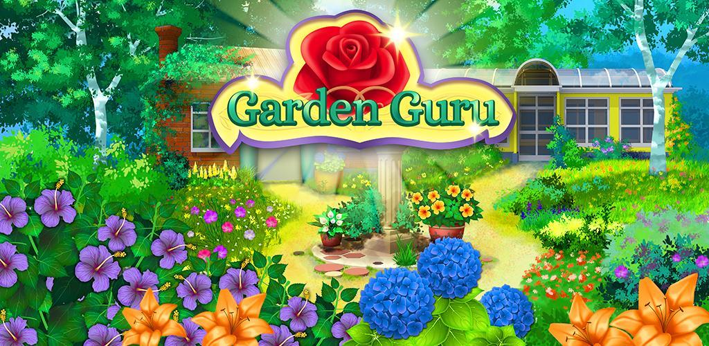 Banner of Garden Guru - Create Your Garden Oasis 