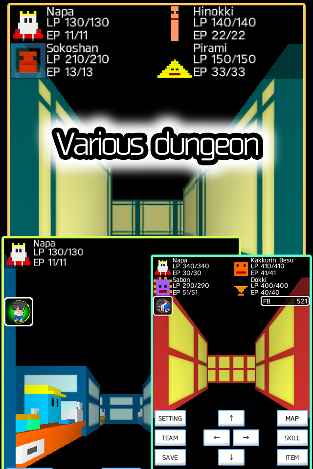 Enteric Guys -3D Dungeon RPG- Game Screenshot