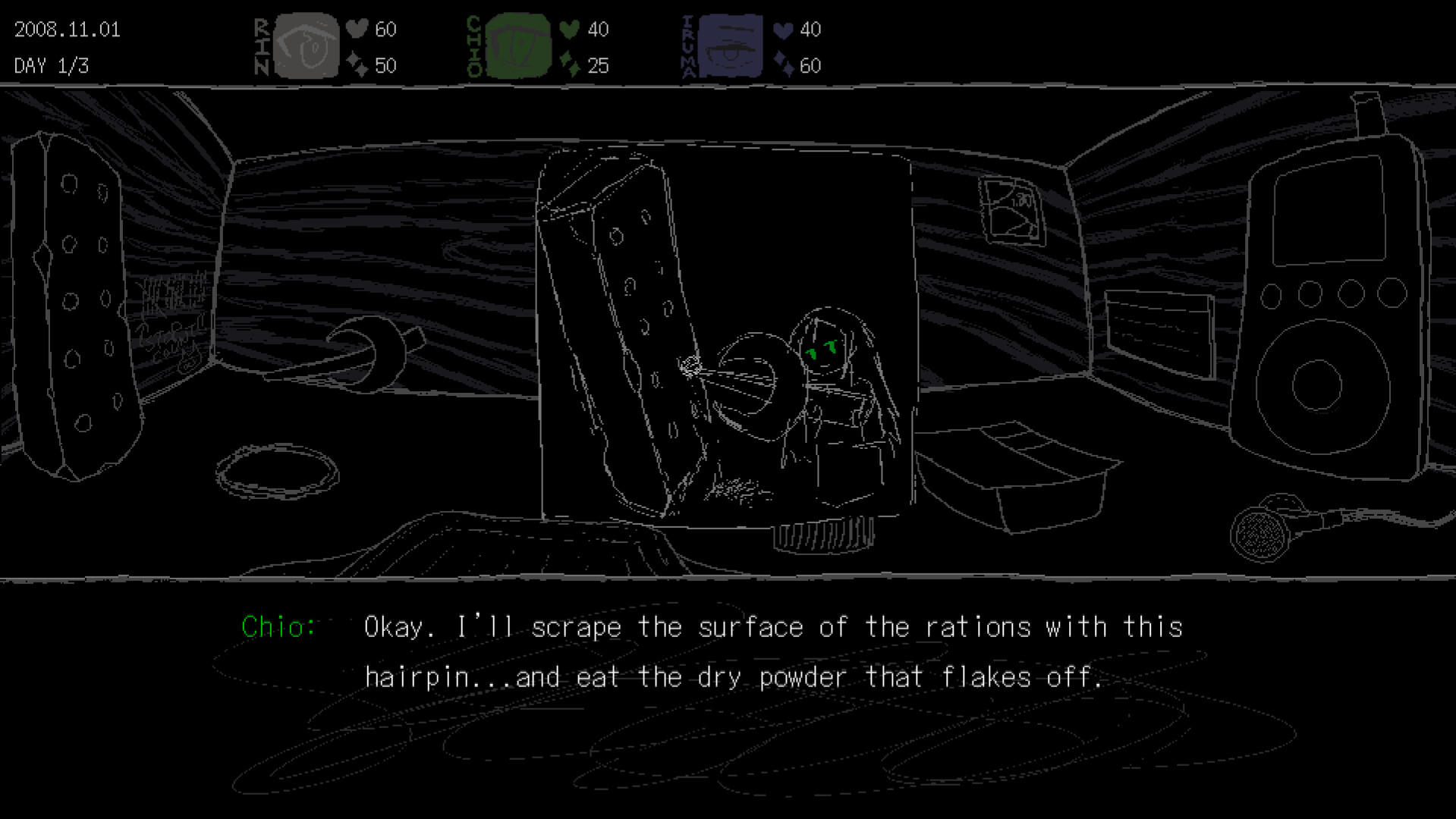 Screenshot of SAEKO: Giantess Dating Sim
