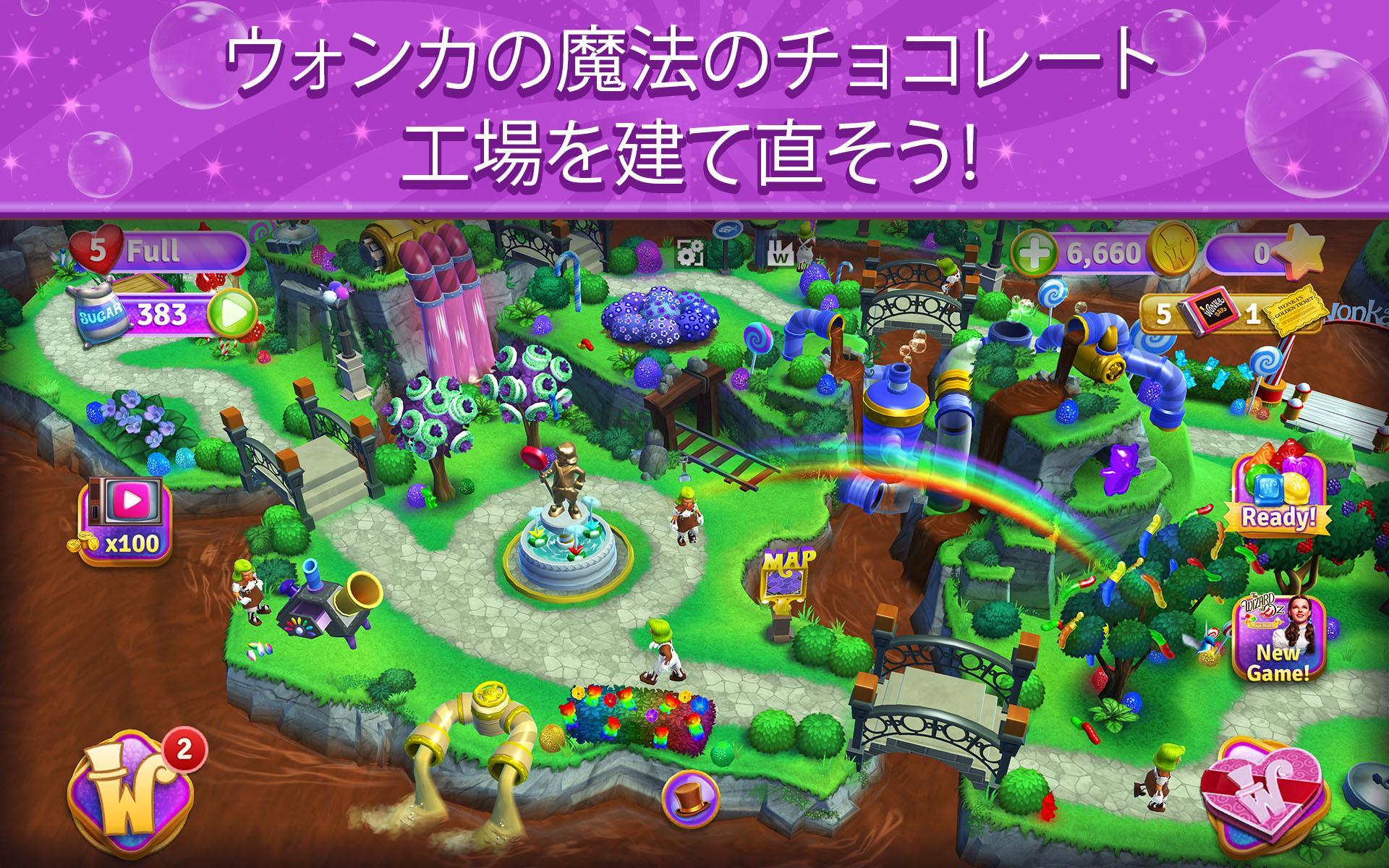 Screenshot 1 of Wonkaキャンディワールド 1.77.2935