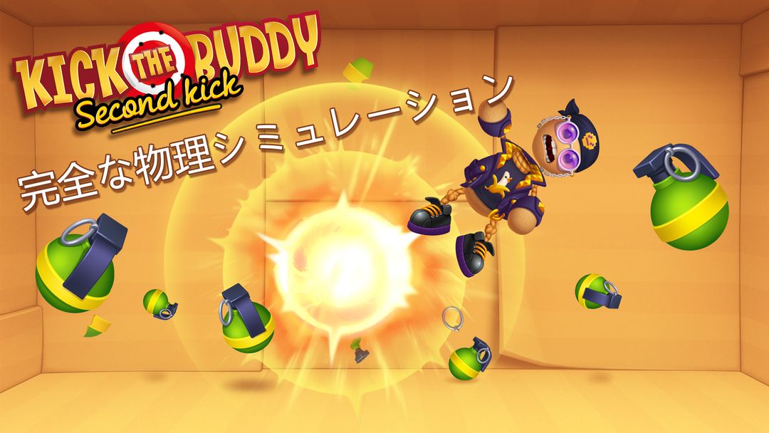 Kick the Buddy: Second Kick screenshot game