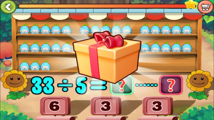 Remainder Game Screenshot