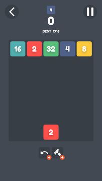 Numberia Game Screenshot