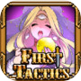 The First Tactics Classic (SRP