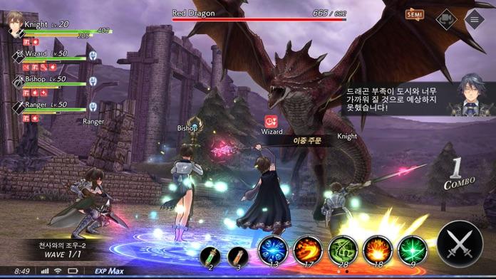 De:Lithe 망각의 진왕과 맹약의 천사 Game Screenshot