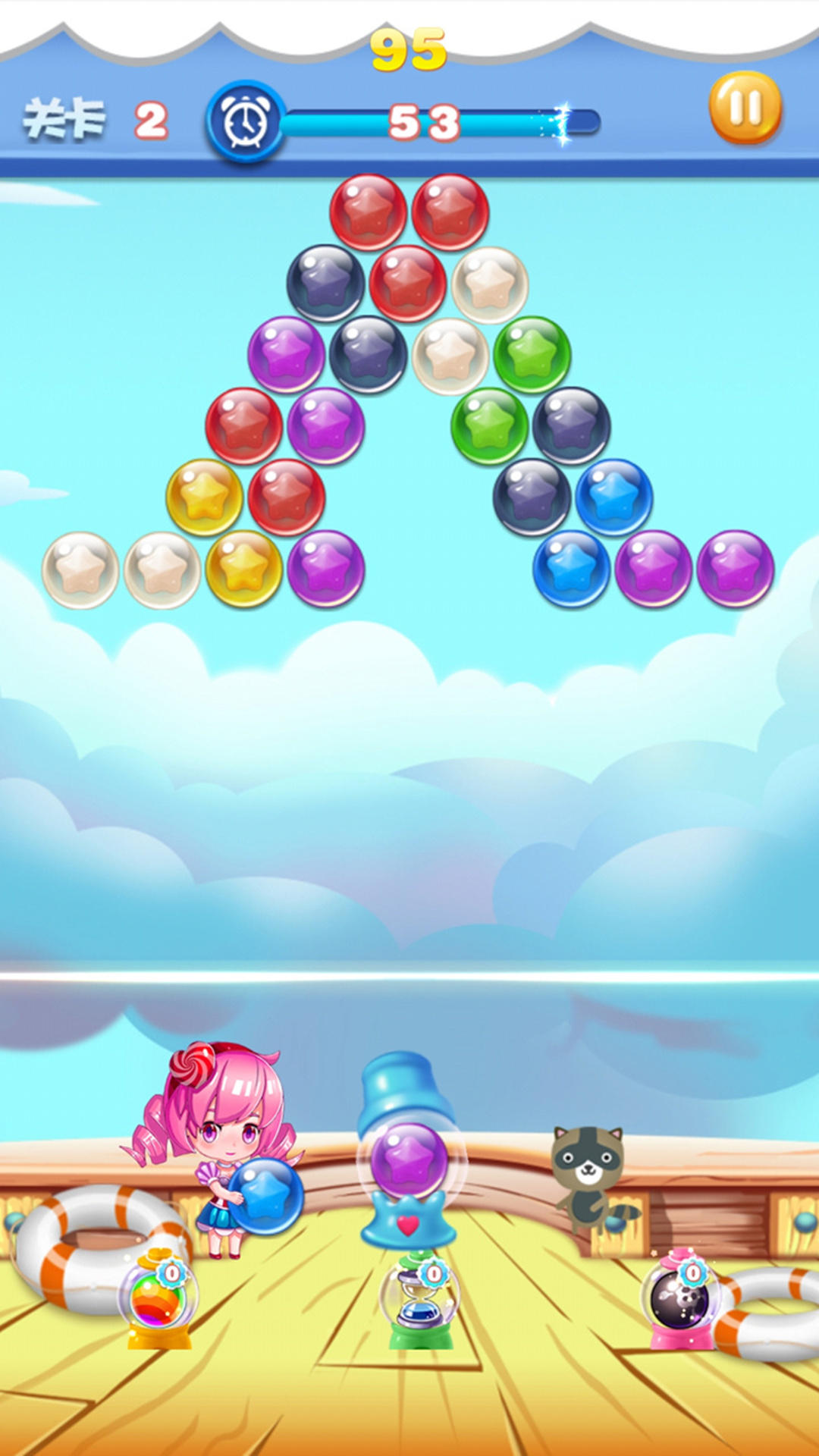 泡泡龙大战 ภาพหน้าจอเกม