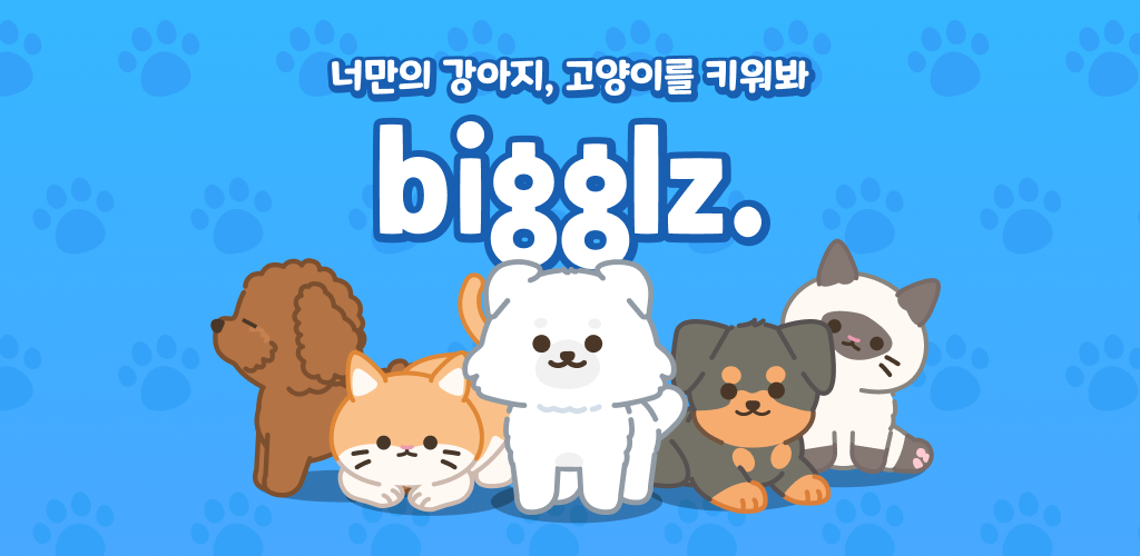 Banner of Bigglz 