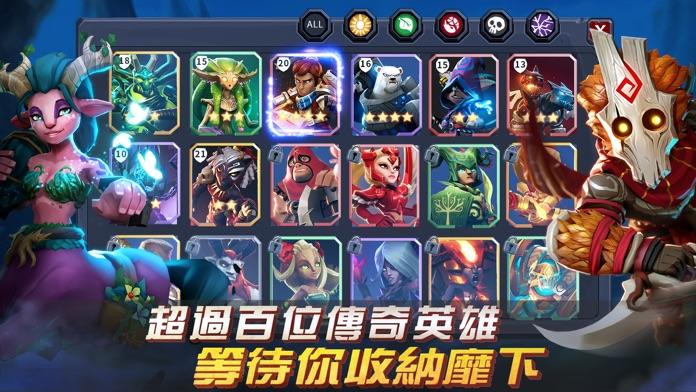 雄獅之心：闇黑月光 遊戲截圖