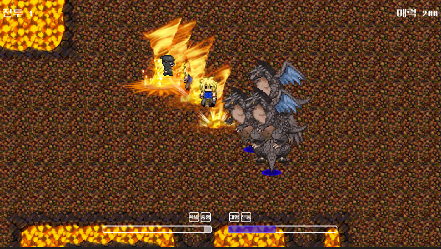 AttackGround Game Screenshot