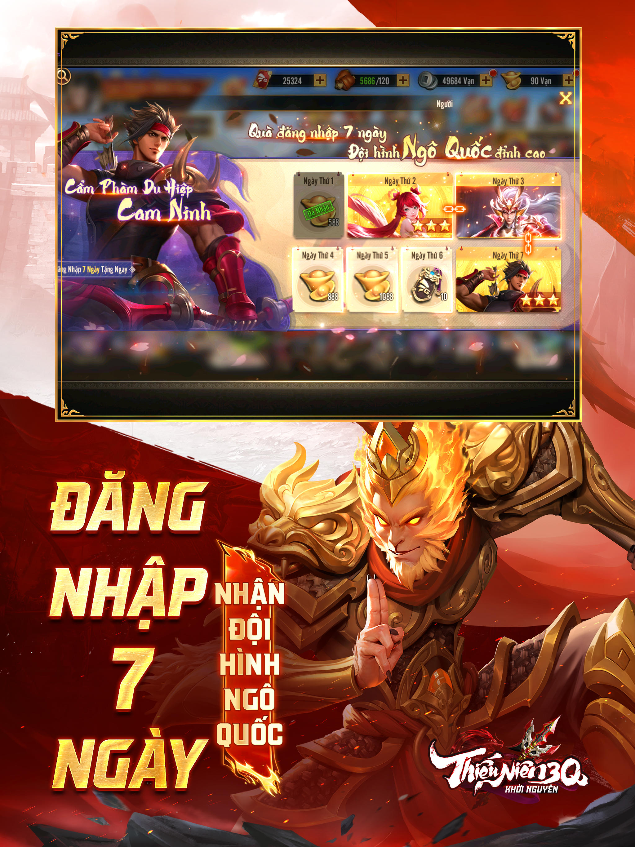 Thiếu Niên 3Q: Khởi Nguyên Game Screenshot