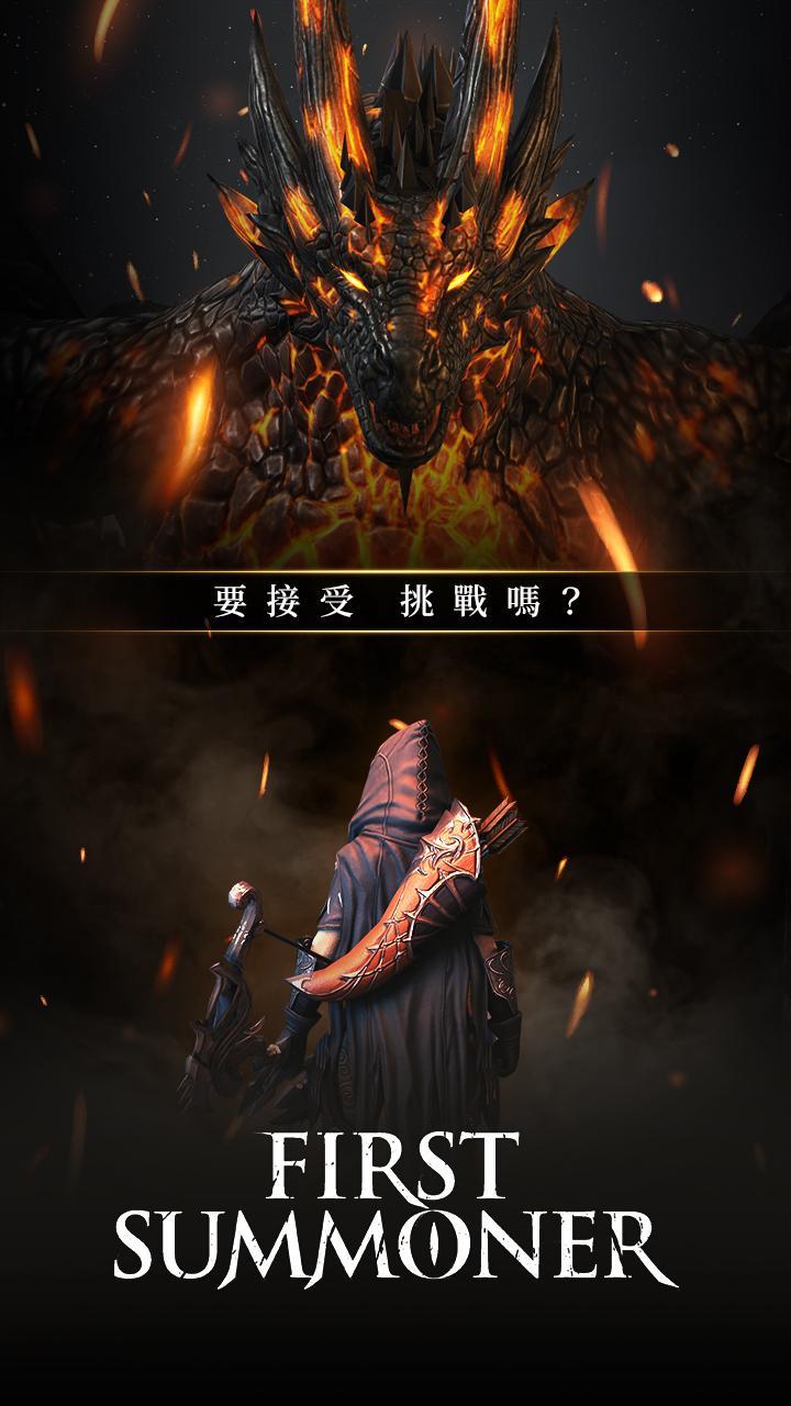 Скриншот игры First Summoner