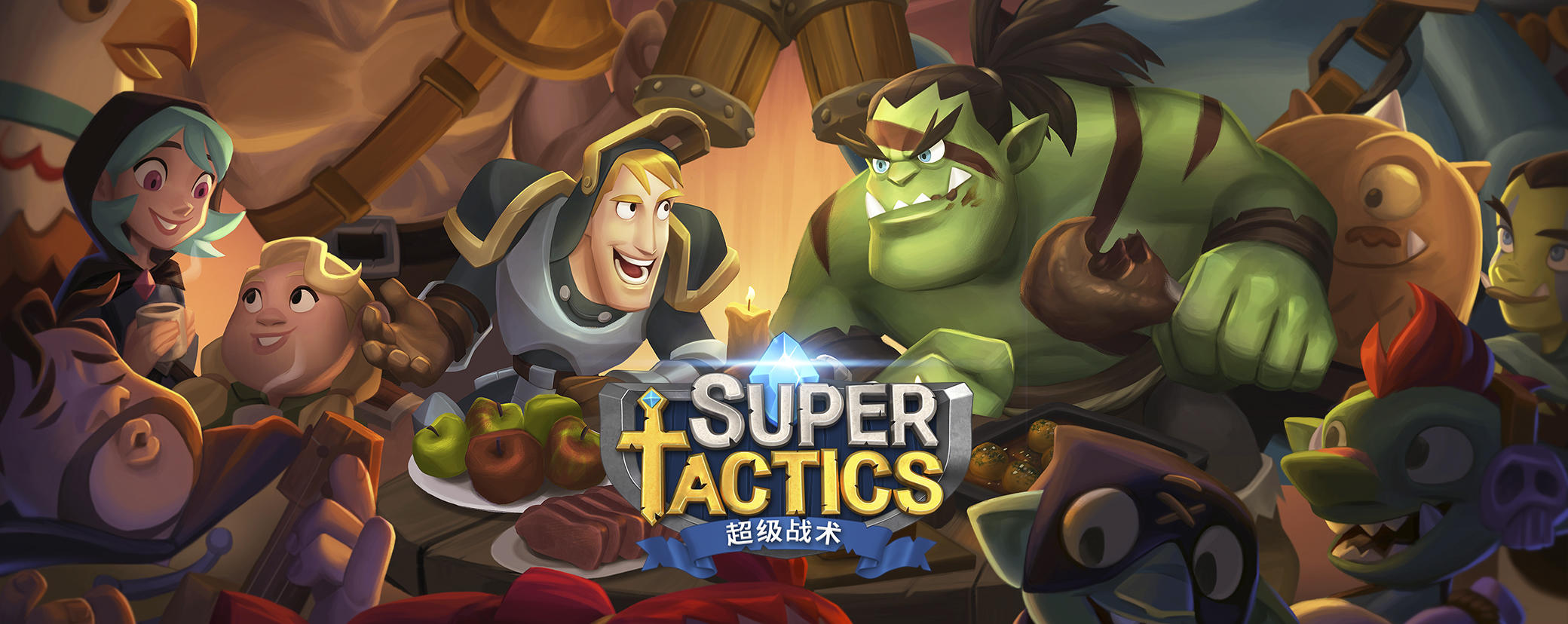 Banner of SuperTactics: batalhas em tempo real 0.4.3