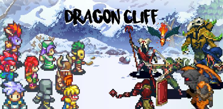 Banner of ドラゴンクリフ 1.0.5