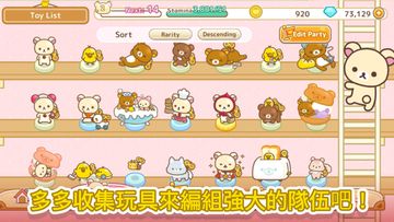小白熊 塔防 遊戲截圖