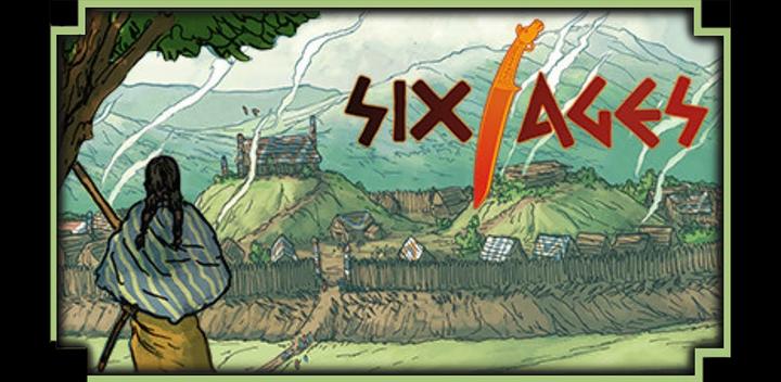 Banner of Six Ages: Ride Like the Wind 