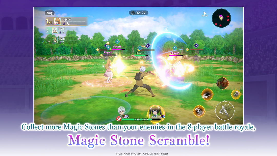 Screenshot of DanMachi BATTLE CHRONICLE