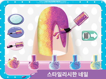 Hello Kitty 네일 살롱 게임 스크린샷