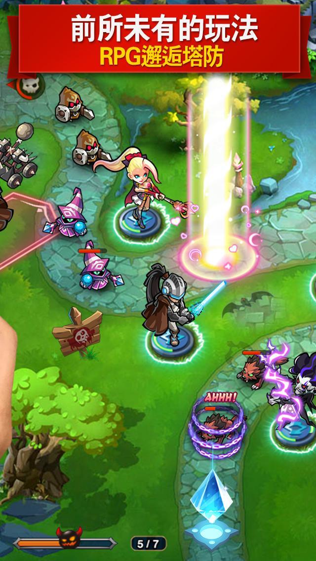 魔法英雄 遊戲截圖