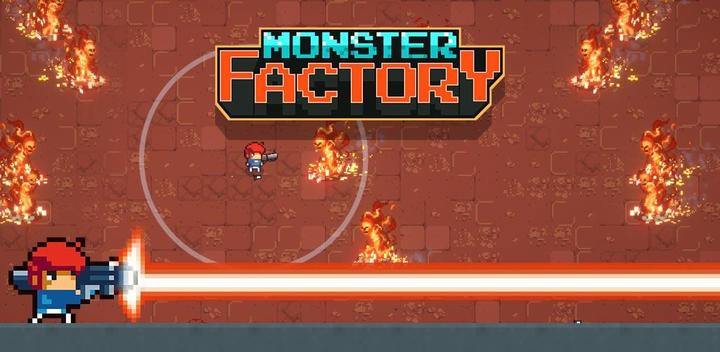Banner of Monster Factory 4