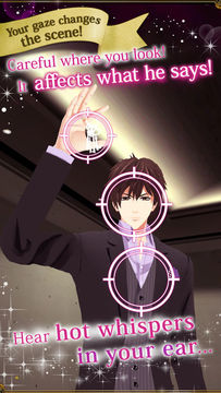 Intimate VR:Eisuke 게임 스크린샷