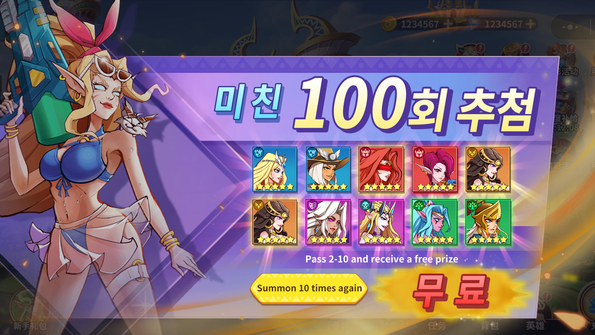 Magic Hero 매직 히어로 게임 스크린샷