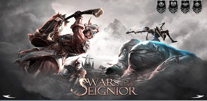 Banner of Wars of Seignior 