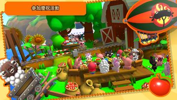 培根逃亡 遊戲截圖