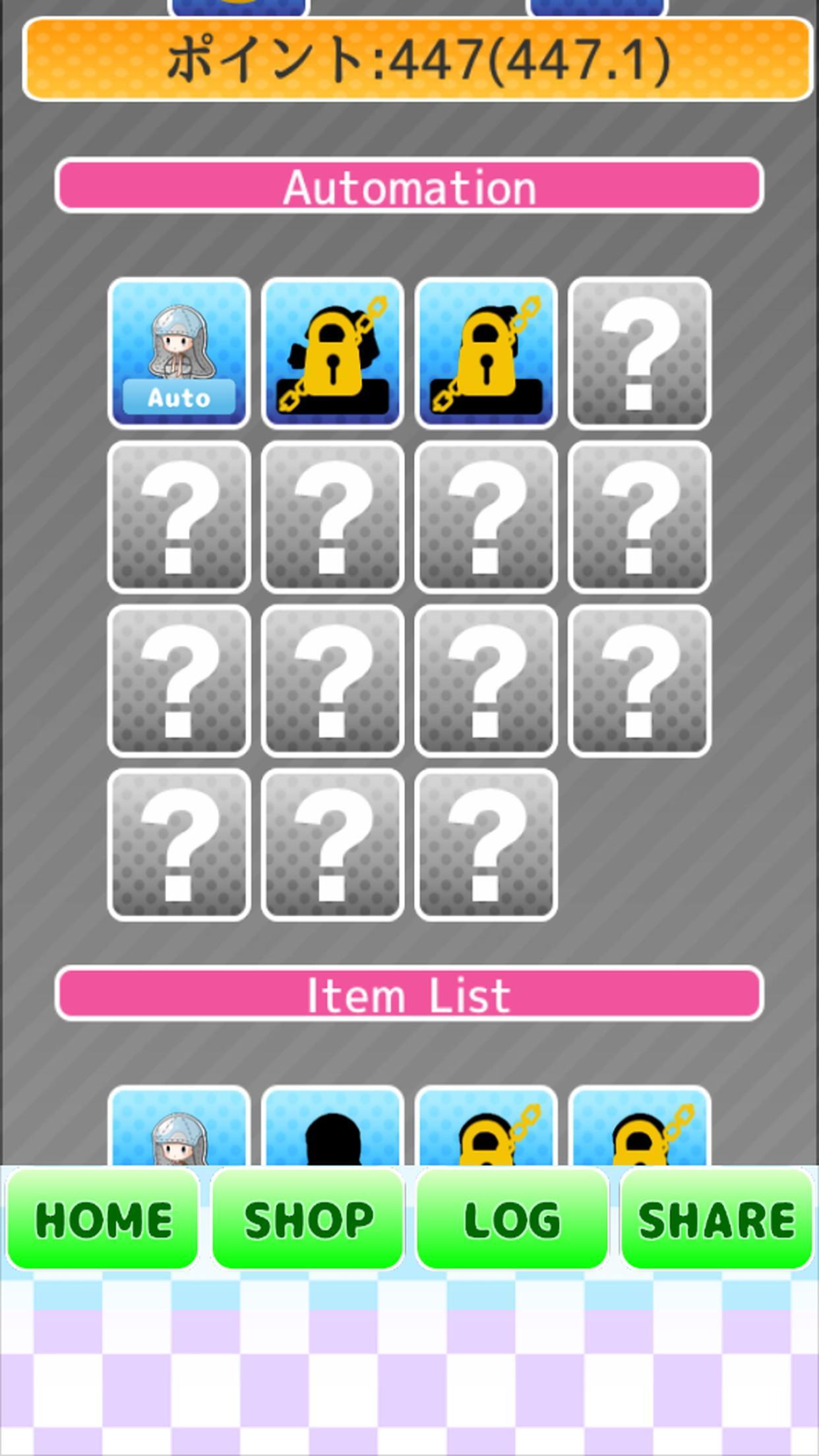 Clean Elemental Girl Game Screenshot