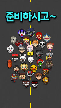 OX 퀴즈 서바이벌 100 게임 스크린샷