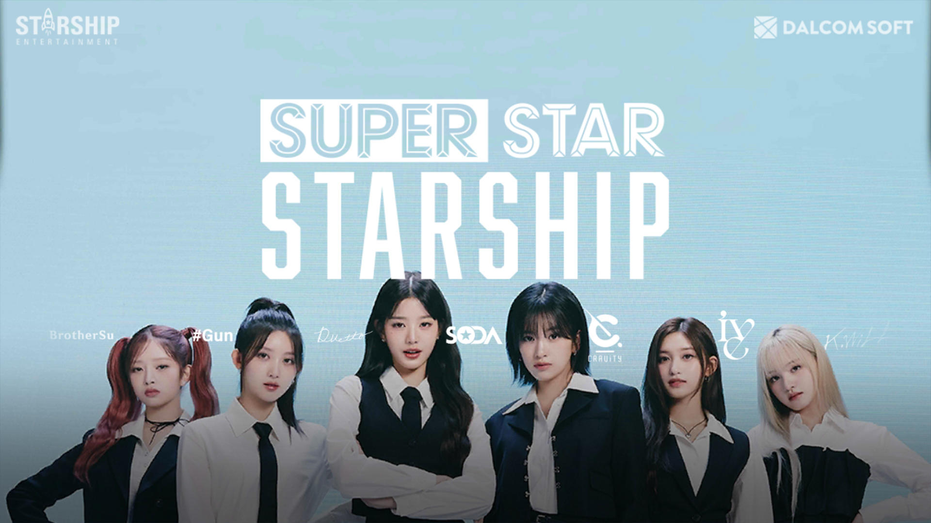 SUPERSTAR STARSHIP Game Screenshot