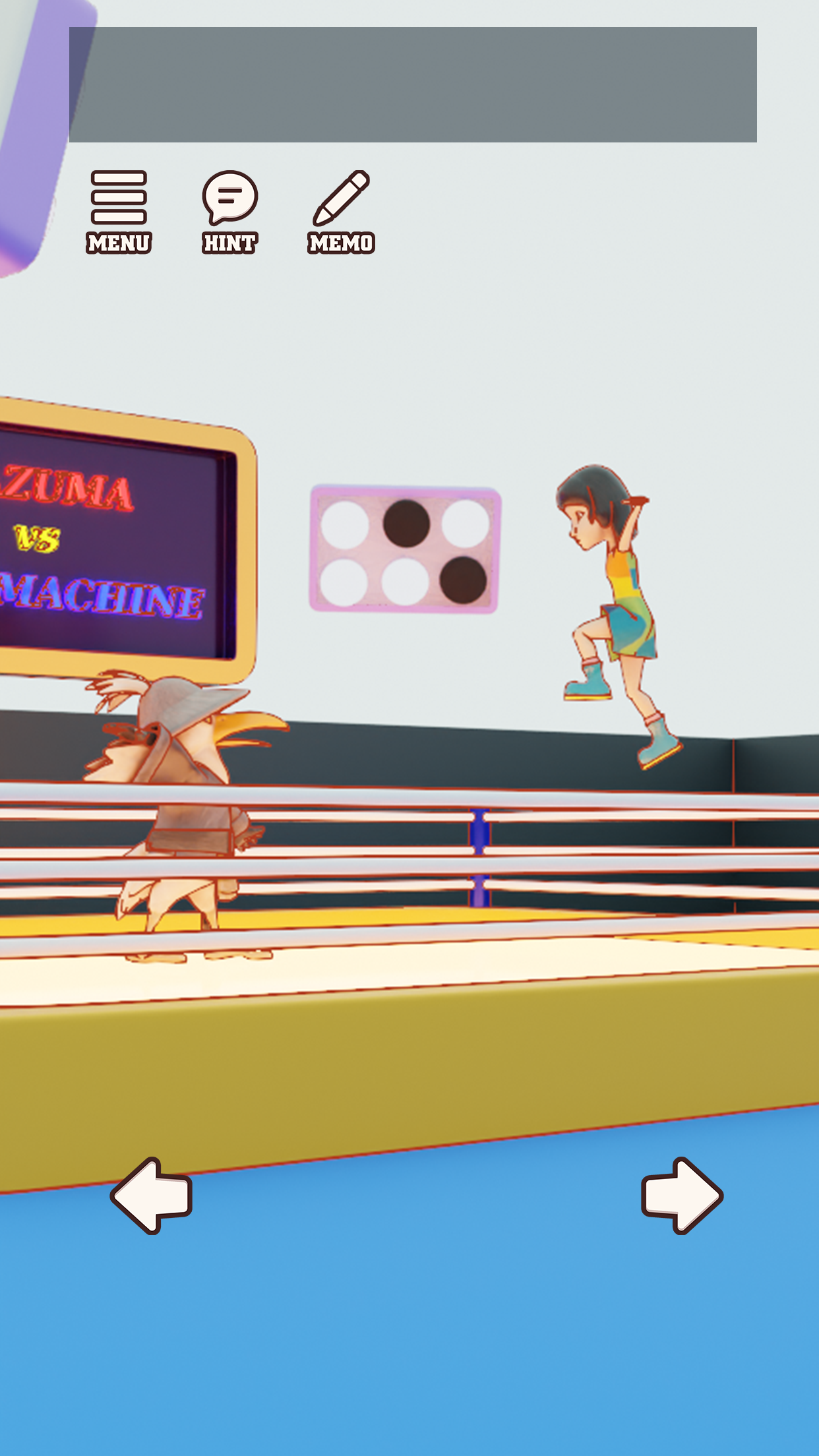 Escape Game: Summer House Game Screenshot