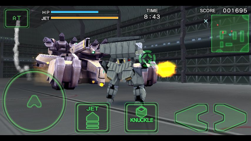 Destroy Gunners SPα screenshot game