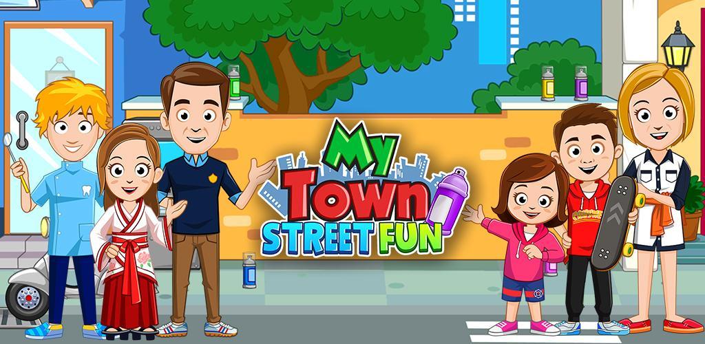 Banner of My Town : ストリートで遊ぶ 7.00.07