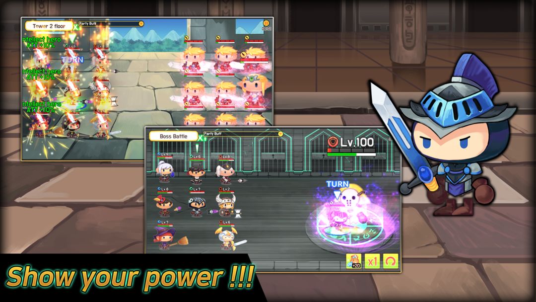 합성기사단 - 파티 키우기 screenshot game