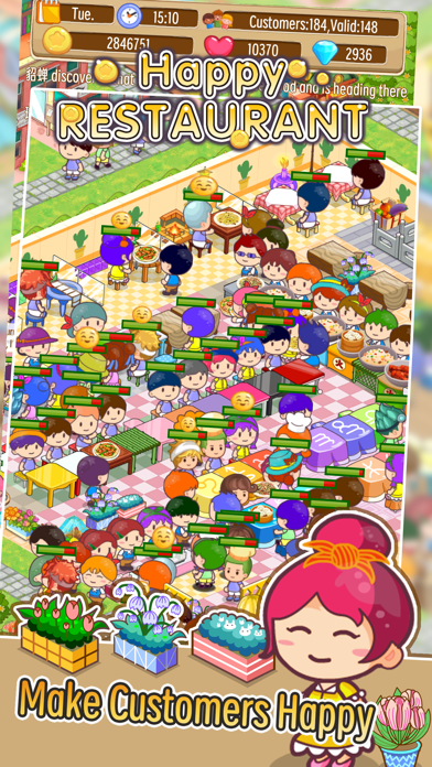 Happy Restaurant Sim Game Screenshot