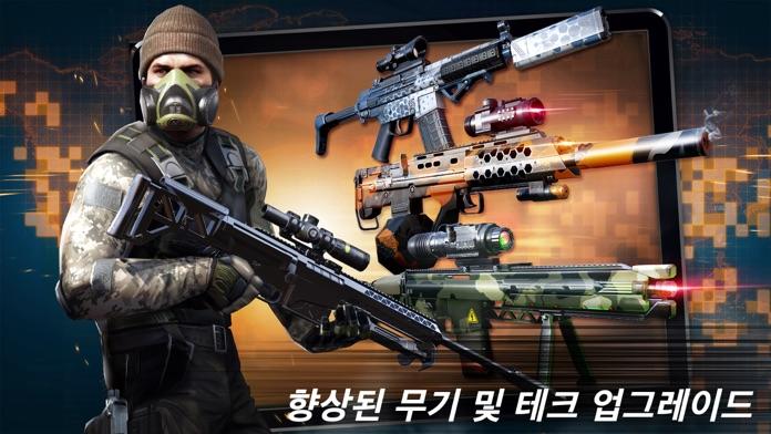 컨트랙트 킬러 : 스나이퍼 게임 스크린샷