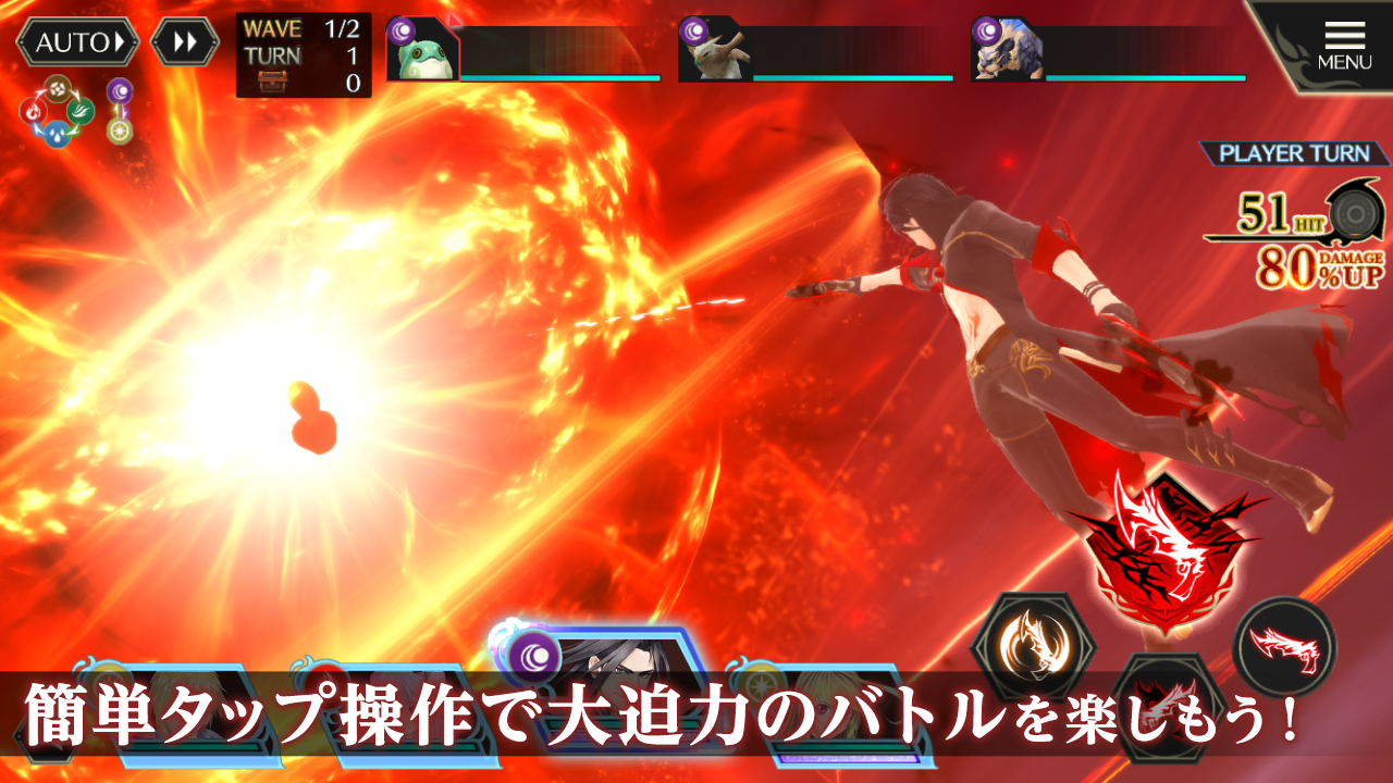 TALES OF CRESTORIA Game Screenshot