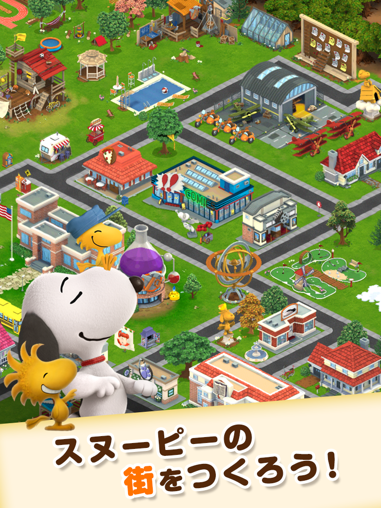 Скриншот игры スヌーピー&フレンズ