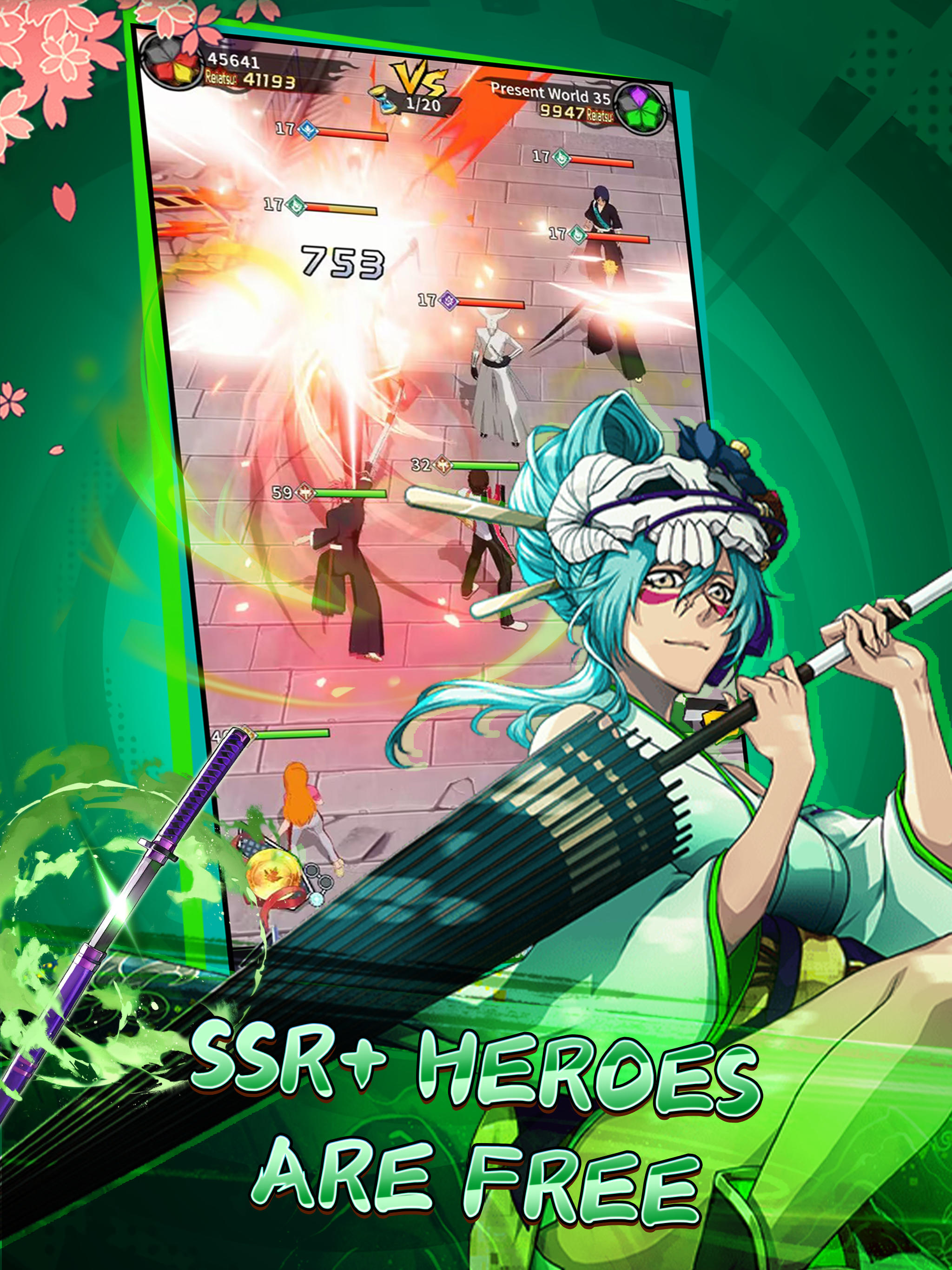 Shinigami Soul Fighters Game Screenshot