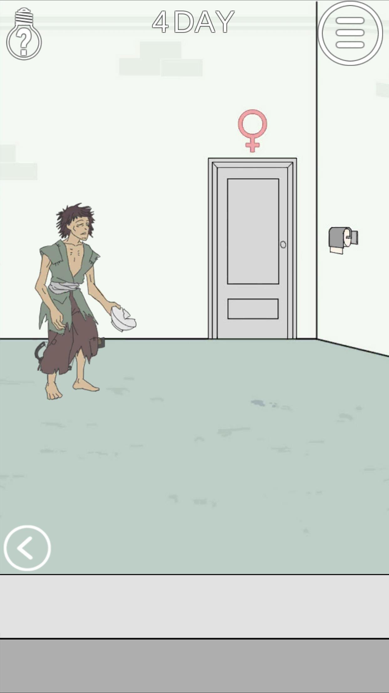 Go to the toilet - funny game Game Screenshot