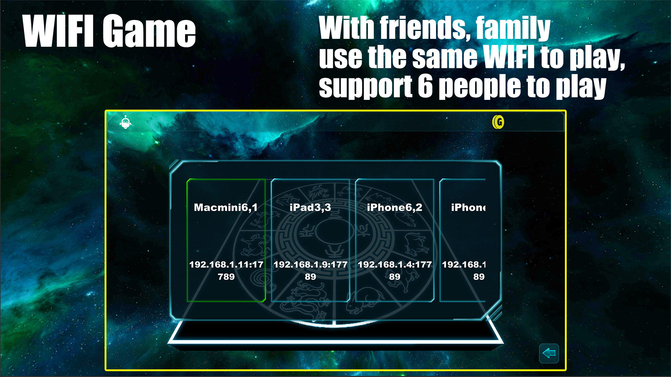 Collision Arena Game Screenshot