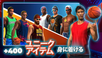 Basketball Stars: マルチプレイヤー ゲームのスクリーンショット